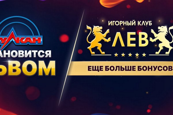 Kraken адрес