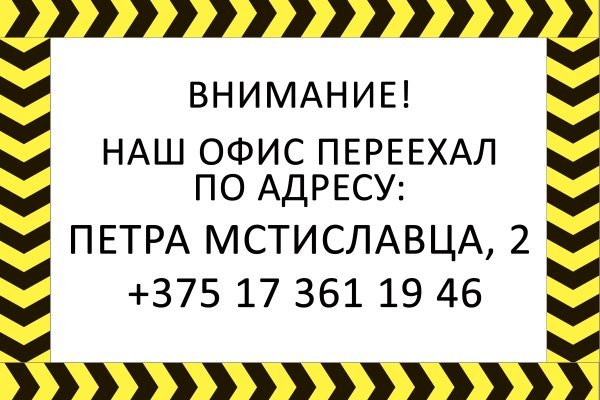 Kra38.cc
