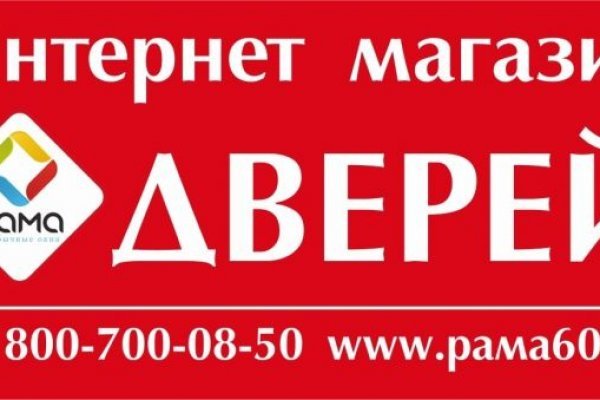 Что такое кракен тор