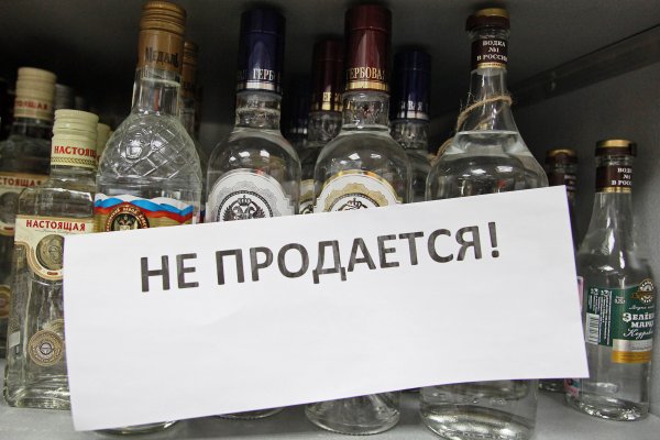 Kraken настоящая ссылка