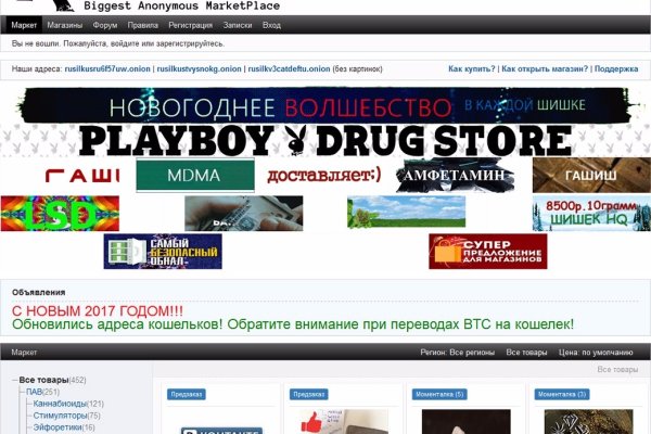 Кракен вывод средств