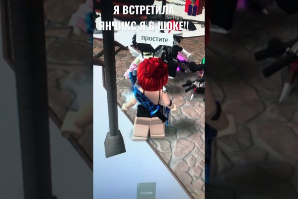 Кракен онион ссылка на тор