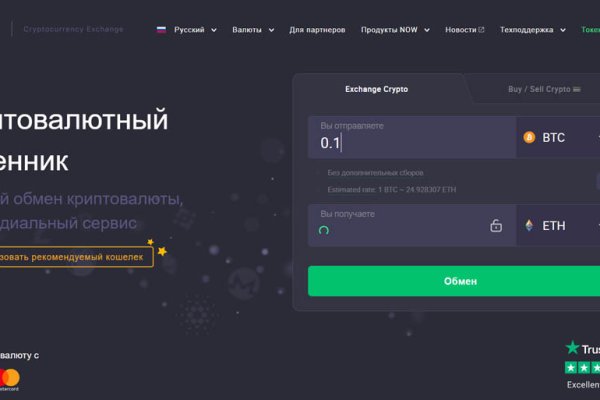 Купить наркотики в москве