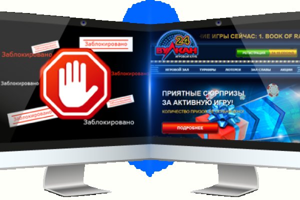 Вход в кракен чтобы купить меф