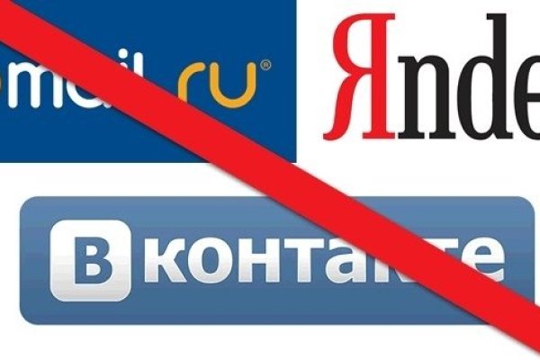Ссылка на кракен на сегодня
