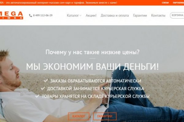 Кракен купить наркоту
