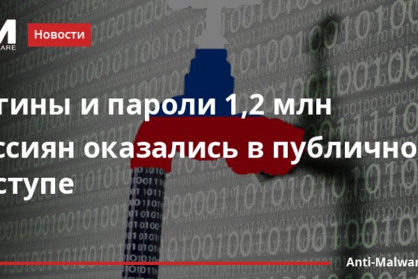 Кракен сайт что это