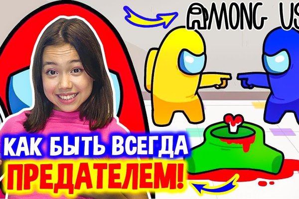 Дарк нет кракен