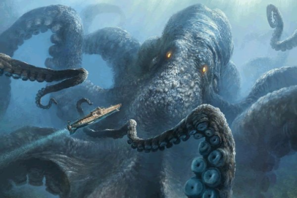 Kraken настоящая ссылка