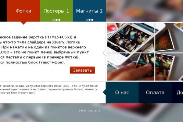 Кракен тор krakendark krakendark link