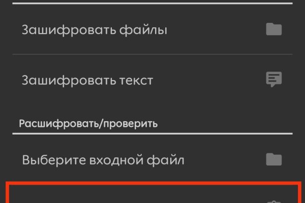 Kra38.cc