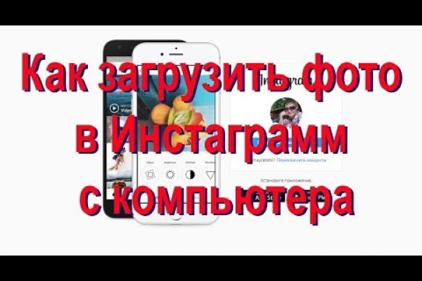 Kraken маркетплейс официальный