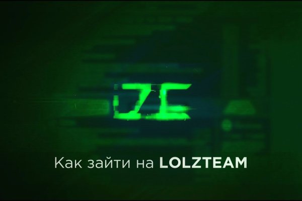 Кракен вход kr2web in