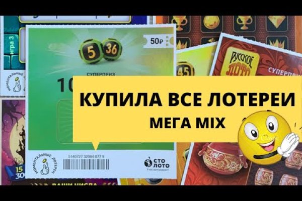Кракен маркет только через тор